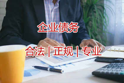 信用卡续期逾期处理指南
